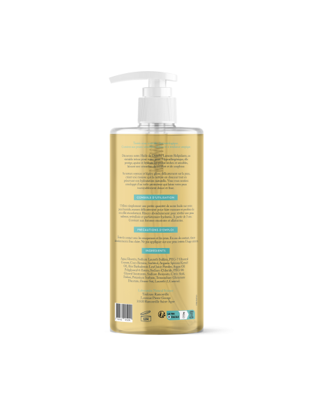 Pureté Huile de douche lavante relipidante 1L
