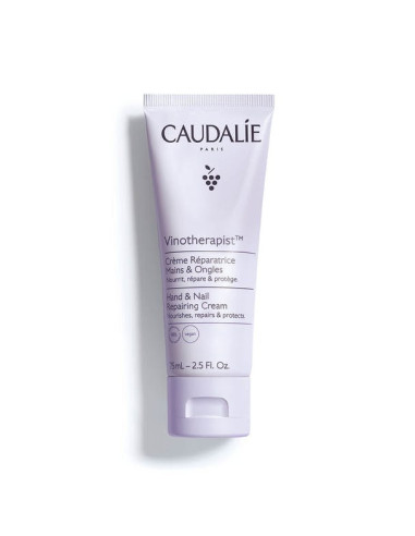 Caudalie Vinotherapist Crème...