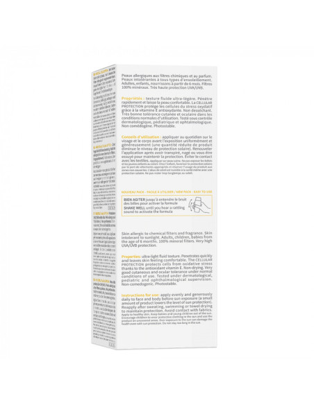 Bioderma Photoderm Mineral Fluide peaux allergiques Spf50+ 40ml