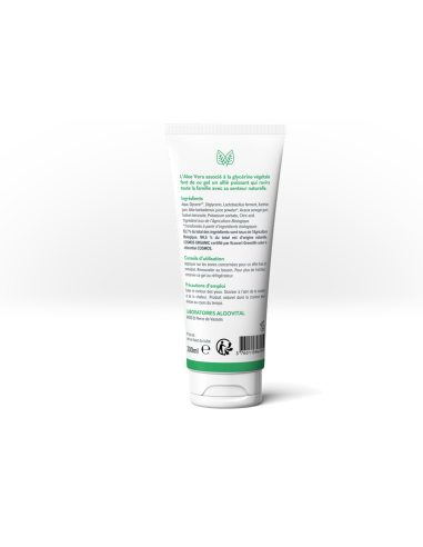 Pharmascience Aloe Vera Gel Hydratant...